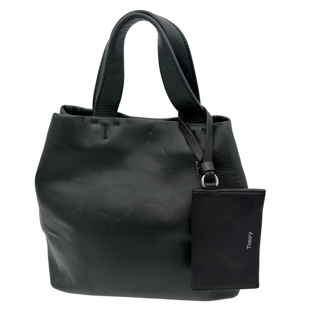 Theory Leather Mini Tote Bag w/ Detachable Card Case – Dark Green